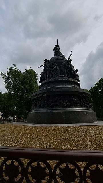 Великий Новгород. Памятник Тысячелетие России.🇷🇺