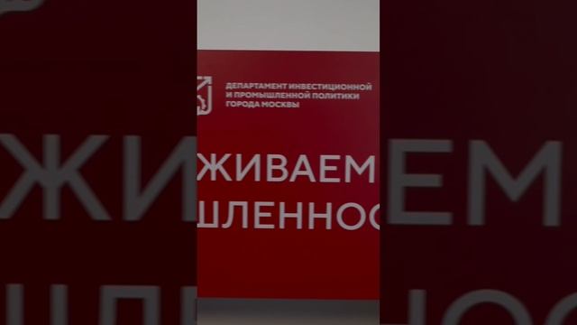«ЗОЛОТОЙ МЕРКУРИЙ» - Национальная премия в области предпринимательской деятельности.