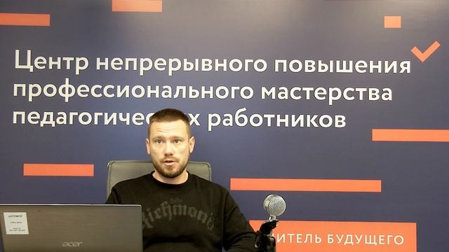Уголовно-правовая система РФ. Валентонис А.С.