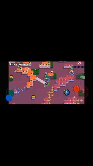 Катка на Чарли в BRAWL STARS#бравлстарс#ч.1