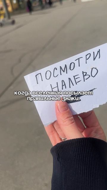 Вселенная велит сегодня зайти в гости в Гранд Шаверму 😍
#скидка #прикол #burger #питер #спб