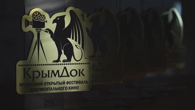 Кинофестиваль 