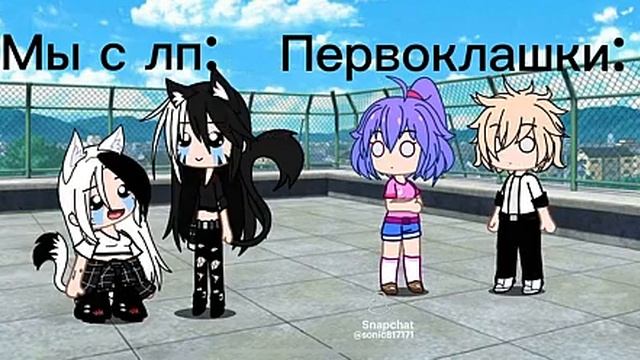 Аниме