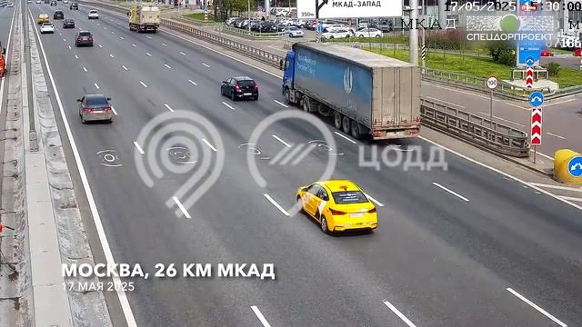 Отсутствие дистанции привело к трагедии 😨