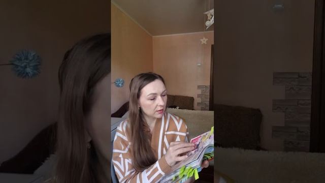 🟣🟠🔴ВЫГОДНЫЕ АКЦИИ FABERLIC [ЛИЧНЫЙ ПЛАН ПОКУПОК]