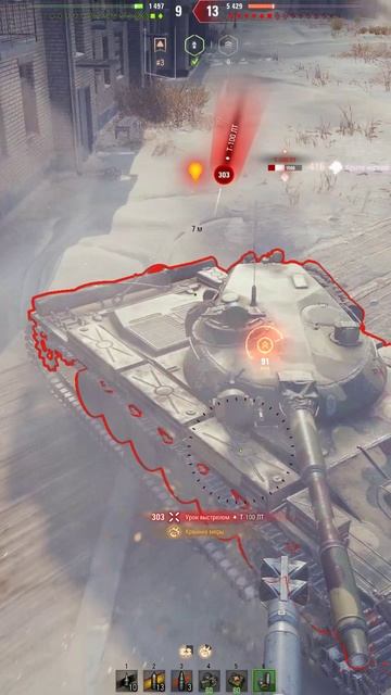 1 vs 4! - EBR 105 ➜ 6 Фрагов 7.9K Урона - #shorts #wot #EBR105 #миртанков