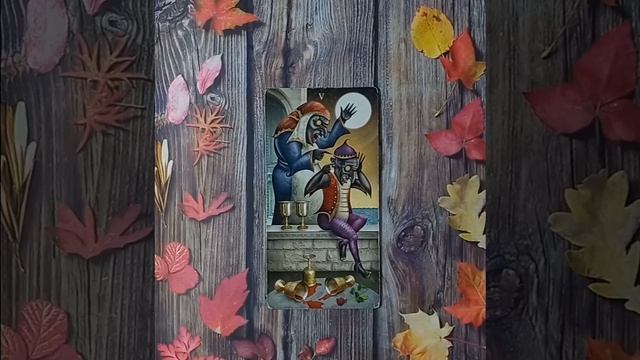 Для начинающих.Таро безумной луны.Пятерка Кубков