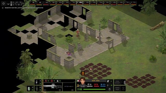 72. Прохождение Xenonauts 2 v4 на макс. уровне сложности Commander