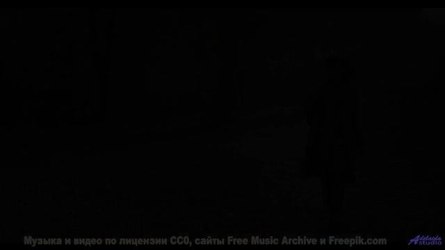 Мелодия шепчет, как звучит настоящее спокойствие - rorschach -- Tinmouth -- Surprise time