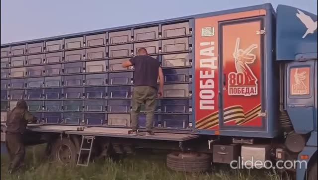 3 гонка. 417 км. Московский регион. Старт 8 июня 2025 года.
