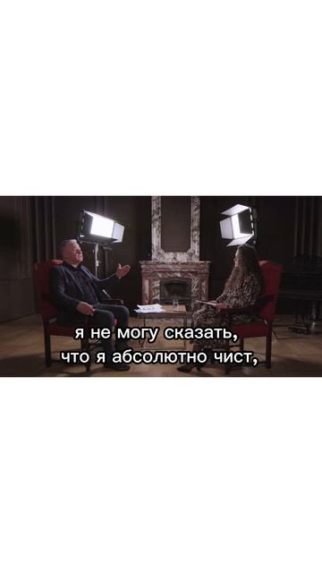 Ключи от Неба | Keys to the Sky