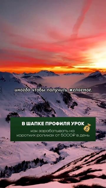 Попробуй ещё 1 раз.