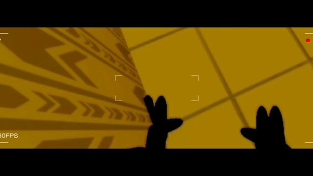 потяреная запись