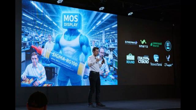 Как Mosdisplay работает без штрафов, с почасовой оплатой и ростом для мастеров