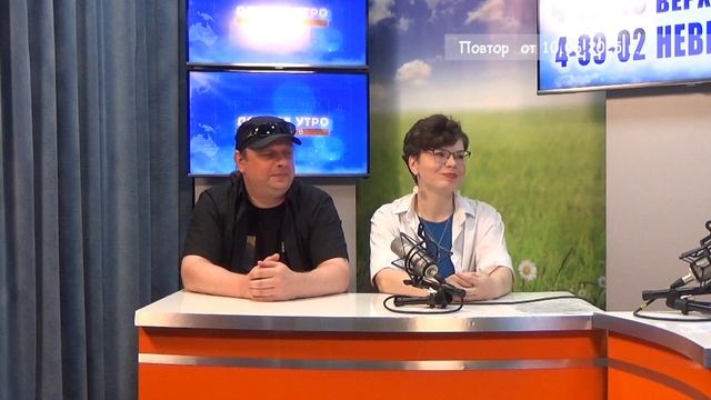 2025_06_10_Гость в студии часть 4