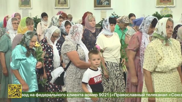 В Клинцах отметили праздник Святой Троицы