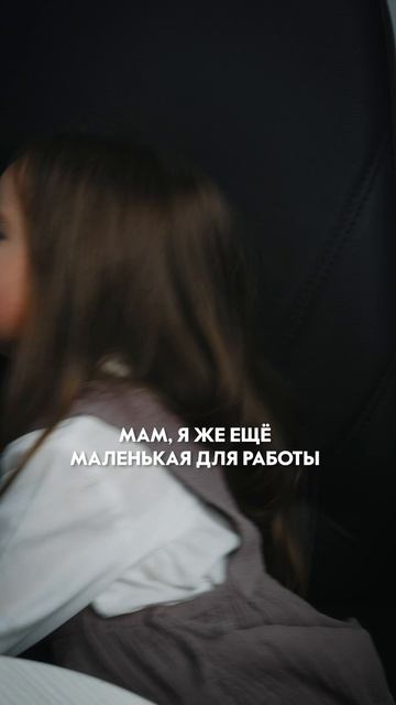 А какую самую нелепую отговорку слышали вы?😁