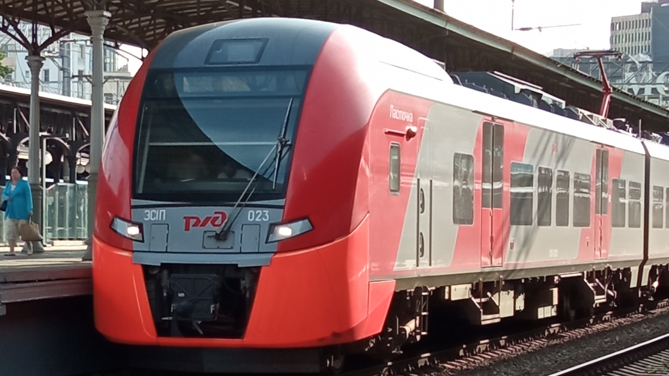Москва поезд🚂