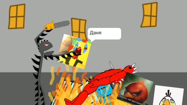 butly war 11