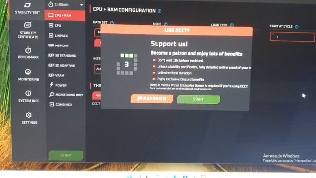 Ігровий ПК Intel Core i7-7700K 4.20GHz /16 GB DDR4 / SSD M.2 256 GB / RTX 3070