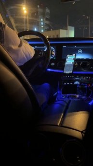 Путешествия