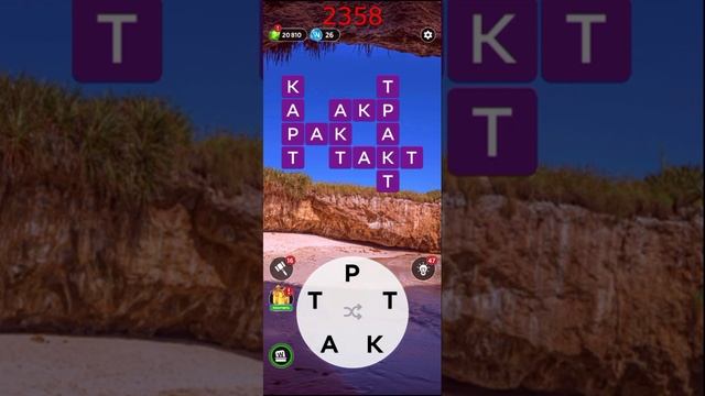 (WOW) Words of Wonders ОТВЕТЫ НА УРОВНИ 2356,2357,2358,2359,2360