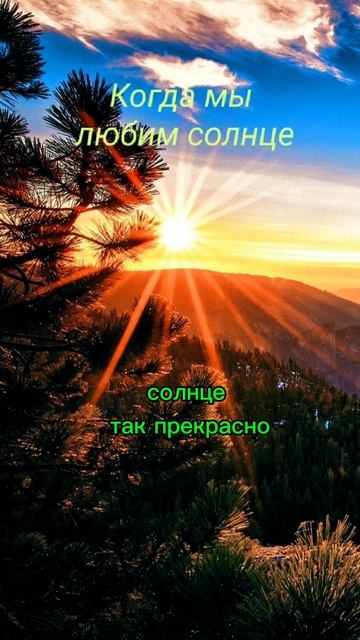 Ответы на твои вопросы 💕