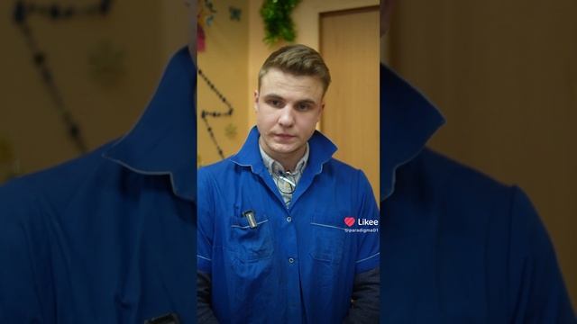 Плохая оценка получил 4