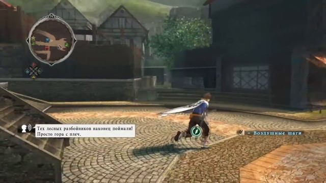 Tales of Zestiria - #39 - Мейвин, спасибо и прощай.