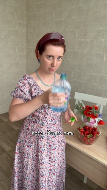 Безумства, с которыми мы сталкиваемся в городах каждый день. Серия 1. Питьевая вода.
