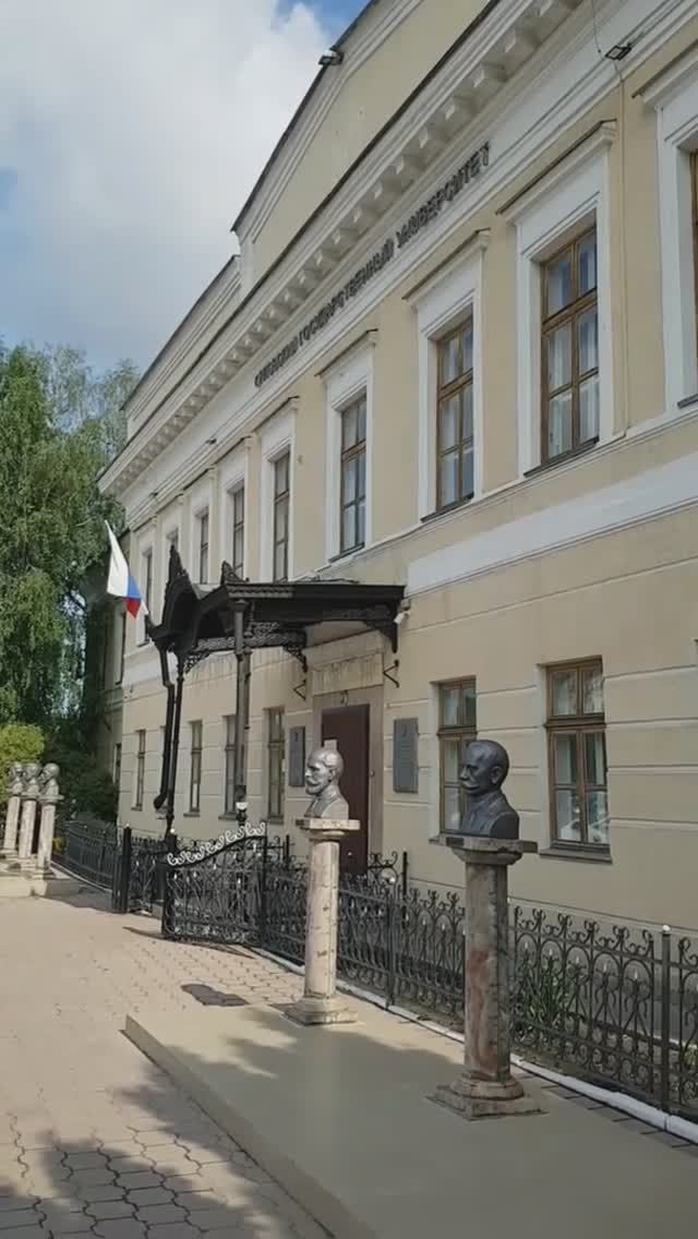 250610 Старинный дом 1795 г Бюст деятели Исторический факультет ОГУ сквер Ермолова старый город Орёл