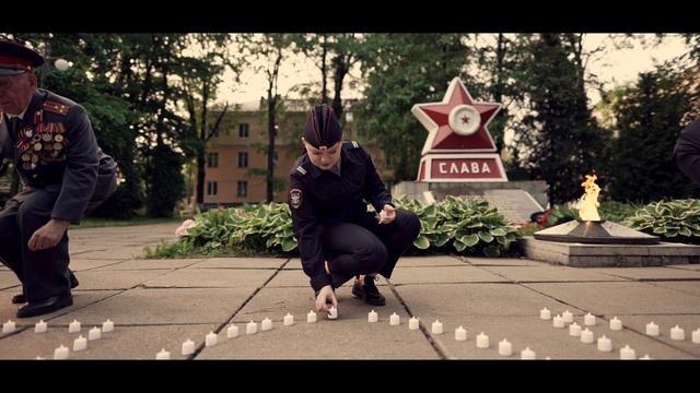 Транспортные полицейские приняли участие в акции "Свеча памяти"