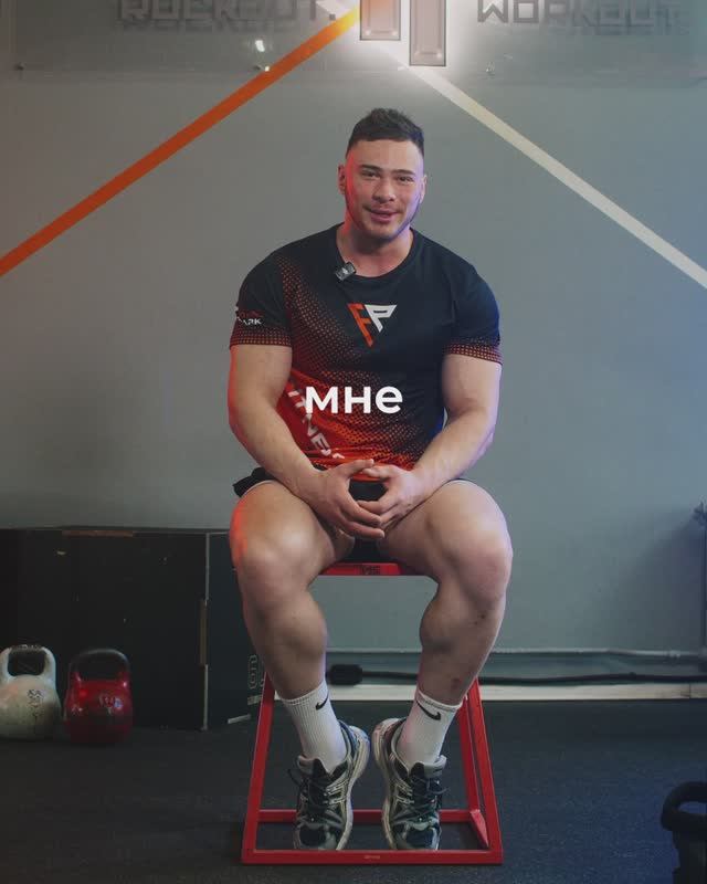 Тимур