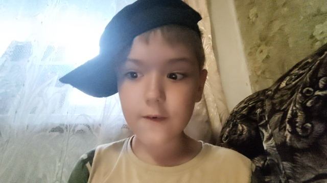 я на Гелеке