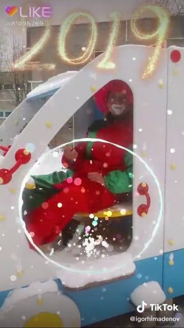 Игорь крутой  Егор крид