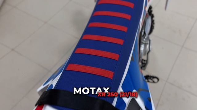 Взрослый бензиновый мотоцикл эндуро MOTAX XR 250 (21/18) черный-белый-синий