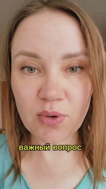 #осозналка осталось жить неделю