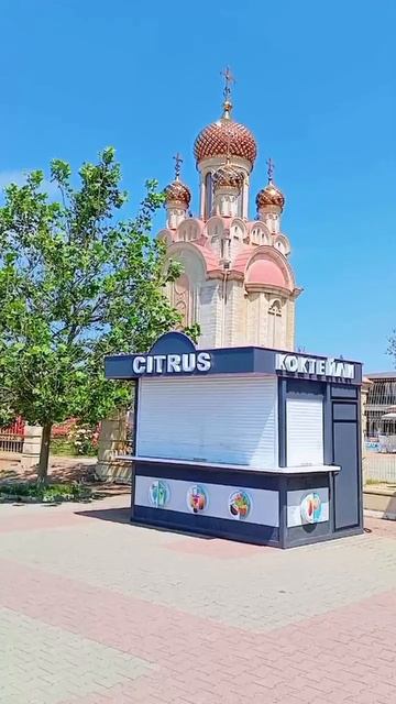 Архипо-Осиповка 2025