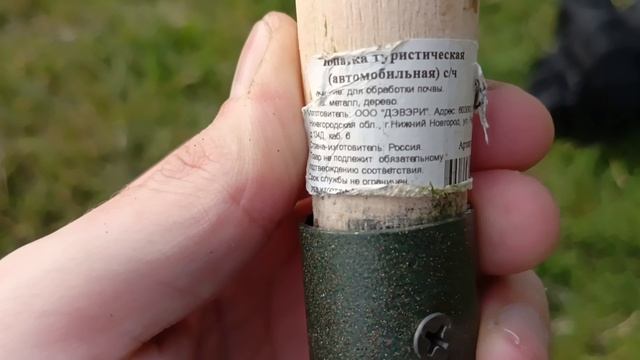 как же стыдно косаться Российского товара!!