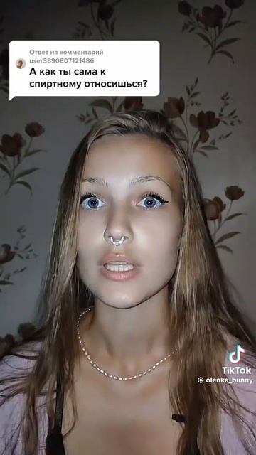Самая красивая девочка #shorts