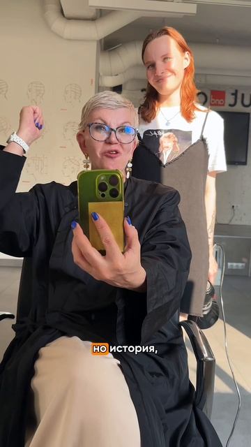Корейский блонд не для всех? 🤔