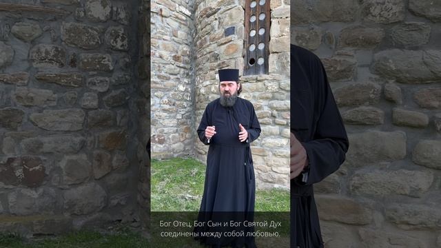 О Единстве Образов