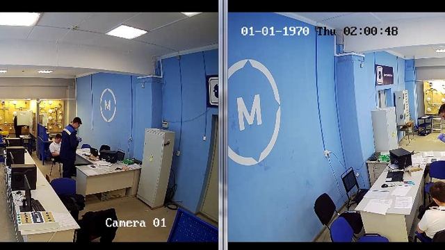 09.06.2025