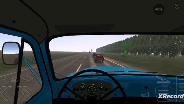 Мотор депот