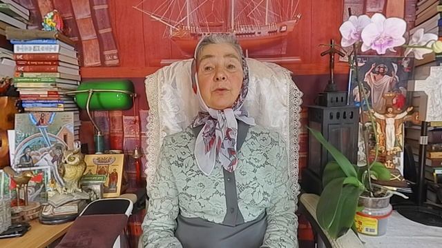 Псалтирь Пресвятой Богородицы 14 кафизма читает матушка Люба
