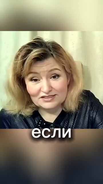 Сводная воля - выбирать #shorts