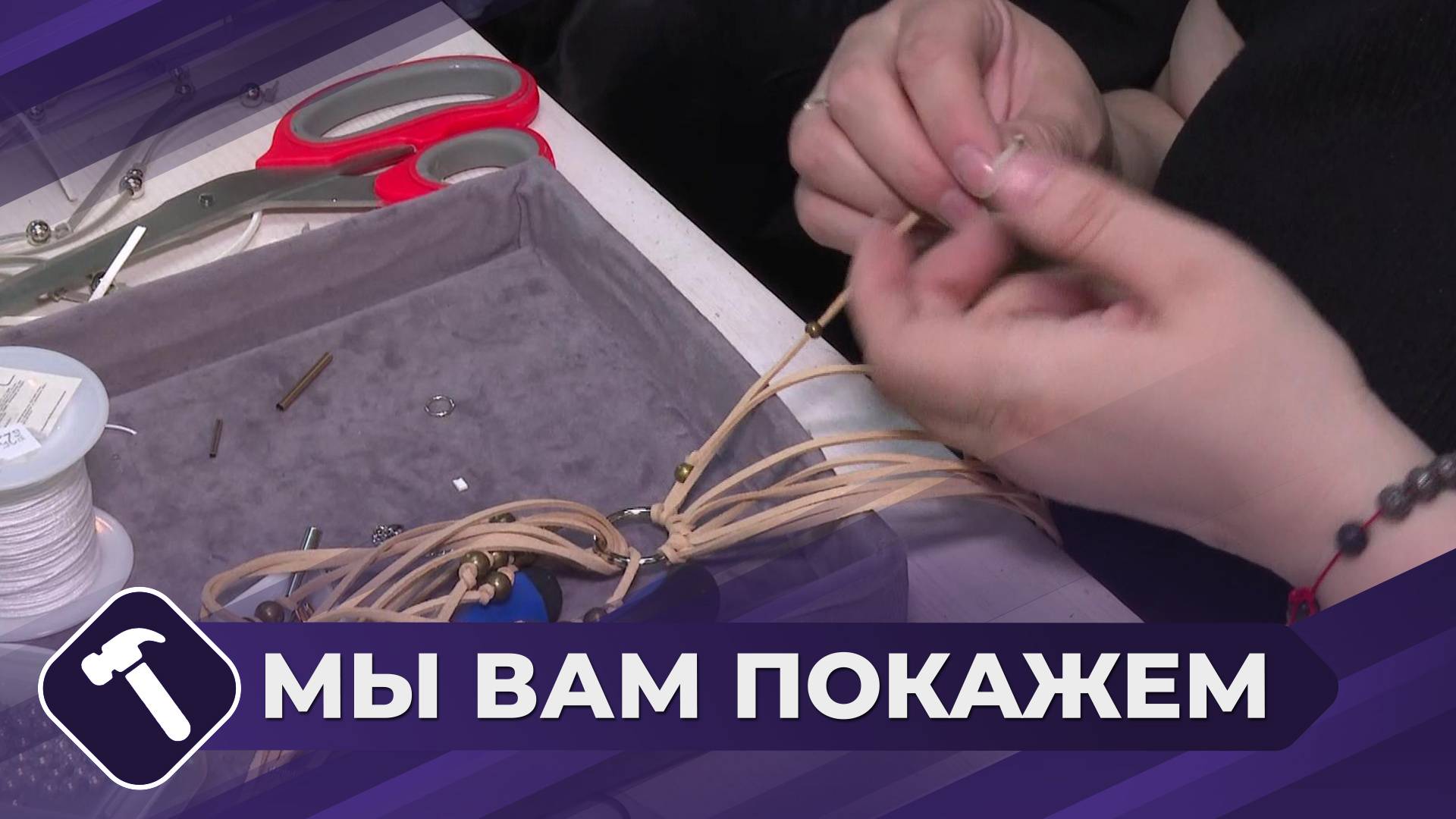Мы вам покажем: Мастерим нагрудное украшение