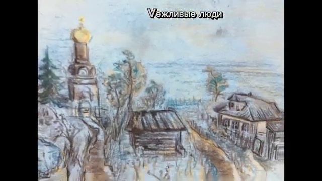 30 октября 2023 г