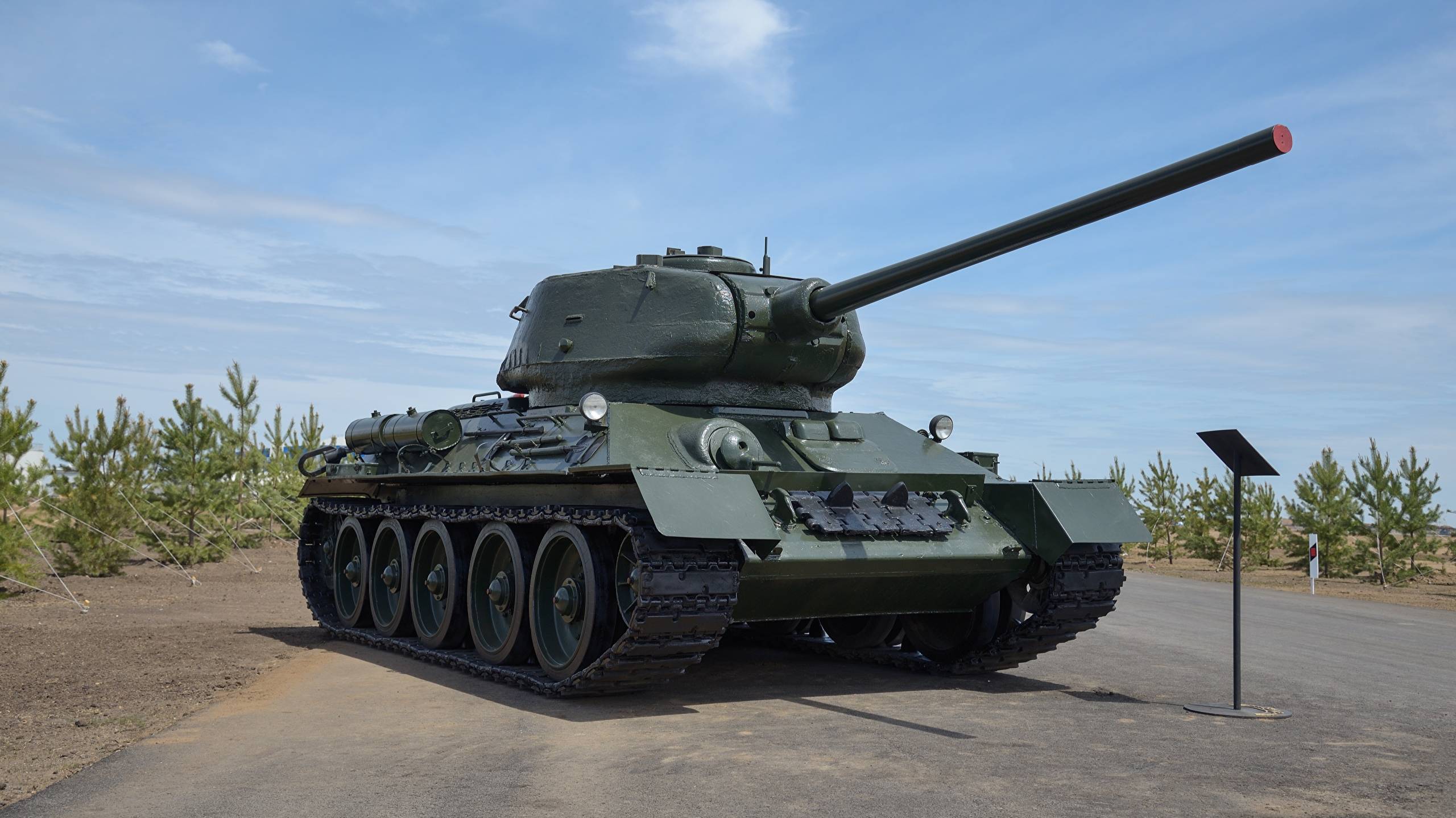 Мир танков