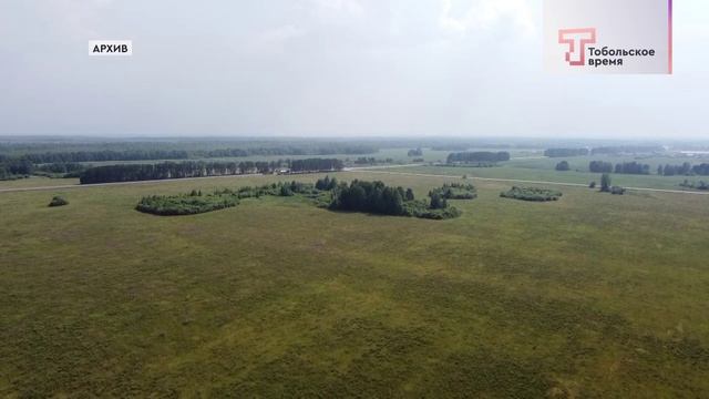 ПРЕОБРАЗОВАНИЕ ТОБОЛЬСКОГО РАЙОНА
